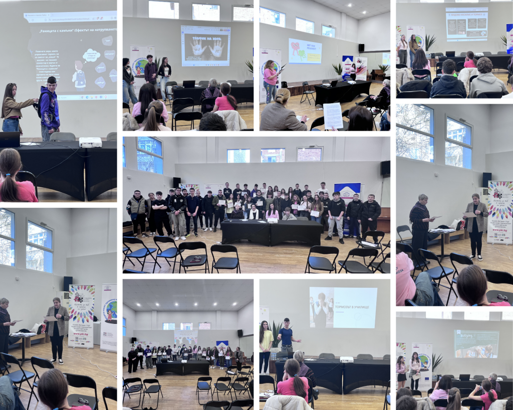 collage of students presenting and an audience in a bright gymnasium or hall during a workshop or event with projected slides and banners