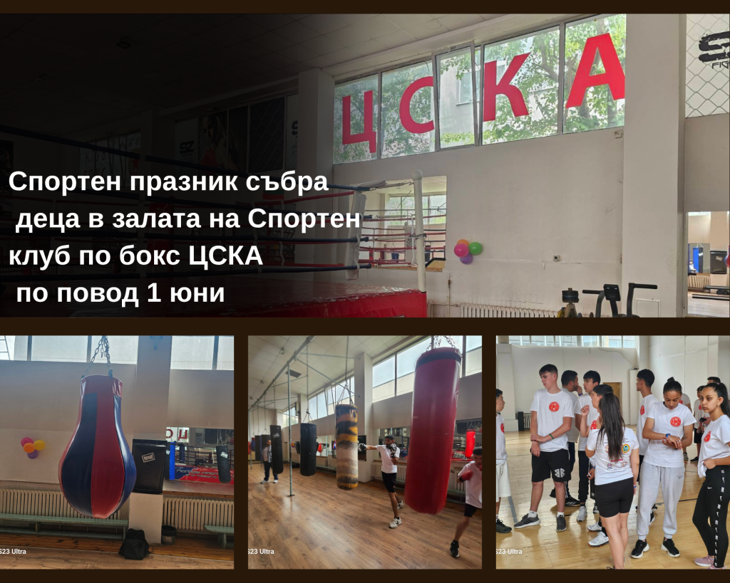 Group of young trainees in white shirts gathered inside a boxing gym with hanging bags and a ring area in the background.