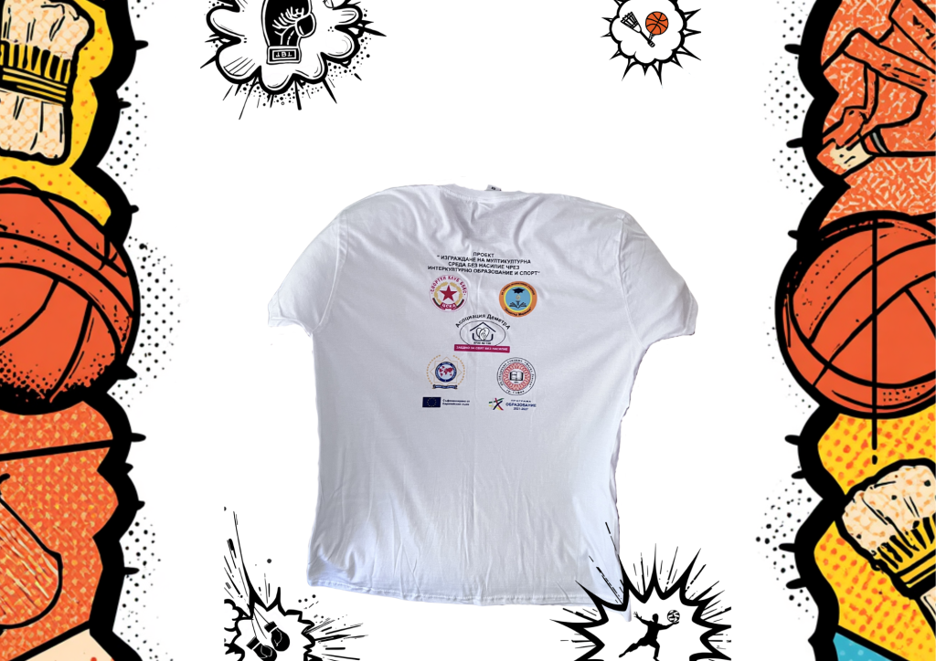 White T-shirt with multiple logos and Cyrillic text on the back, shown against a pop-art basketball border.